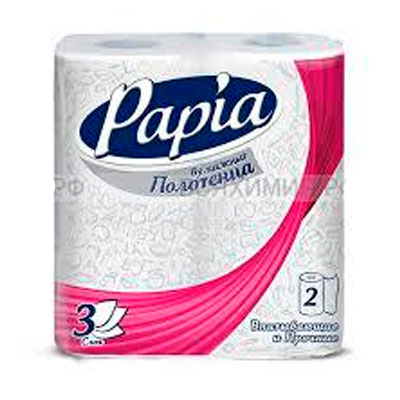 Бумажные полотенца Papia белые 3 слоя (2шт)