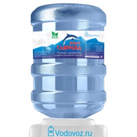 Вода Новая Таврида 19 литров